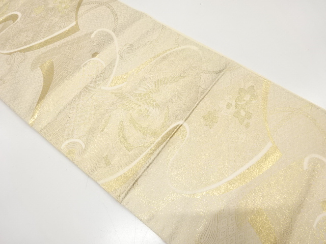 JAPANESE FUKURO OBI / WOVEN PHOENIX